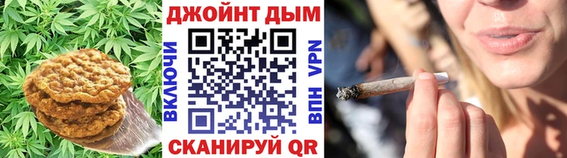 Canna-Cookies конопля  omg ссылка  Минеральные Воды  дарнет шоп 