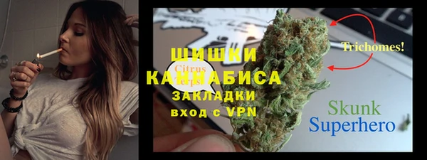 спиды Балабаново