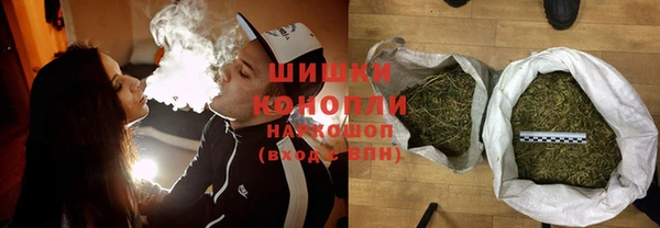 мефедрон VHQ Баксан