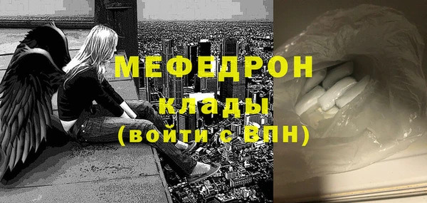 прущие грибы Туринск