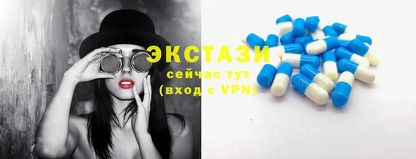 дмт Россошь