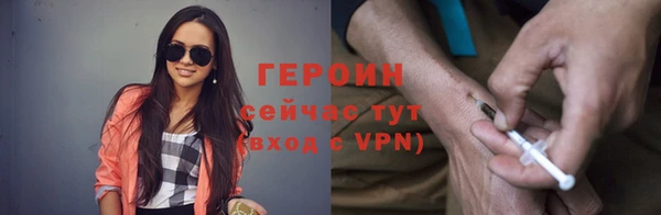 спиды Балабаново