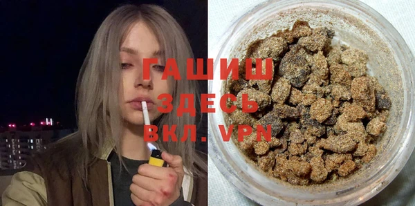 мефедрон VHQ Баксан
