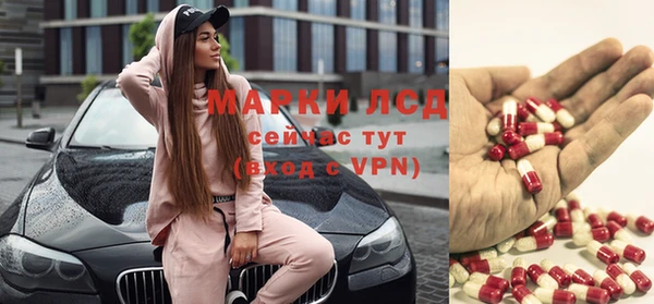 мефедрон VHQ Баксан