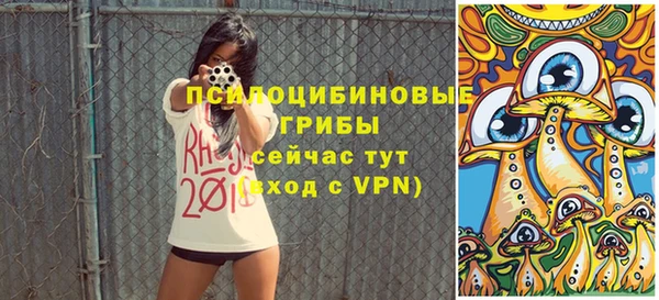 мефедрон VHQ Богданович