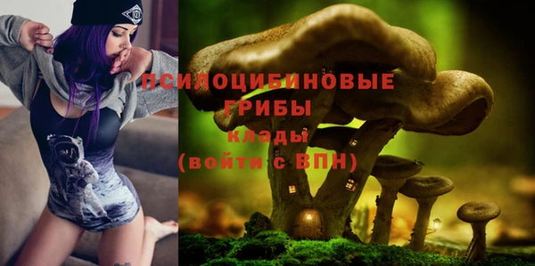 кокаин VHQ Балахна