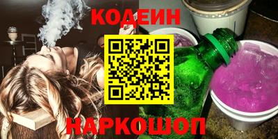 СК Изобильный