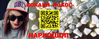 дживик Ипатово
