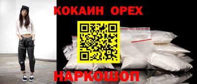 СК Изобильный