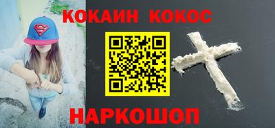 СК Изобильный