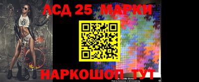скорость Ирбит