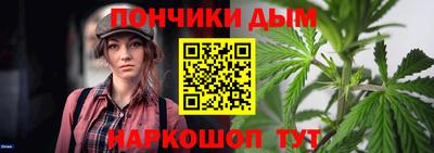 скорость Ирбит