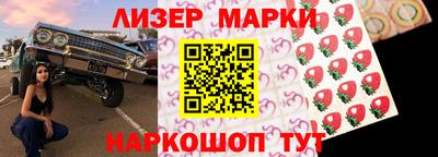 СК Изобильный