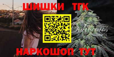 скорость Ирбит