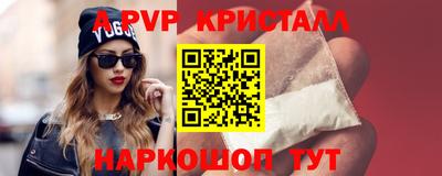 скорость Ирбит