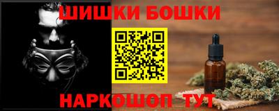 дживик Ипатово
