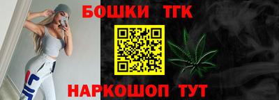 скорость Ирбит