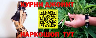 дживик Ипатово