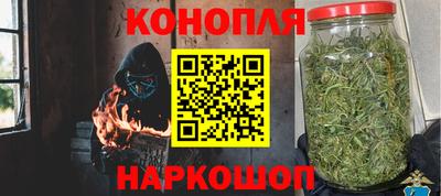 дживик Ипатово