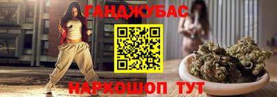 дживик Ипатово