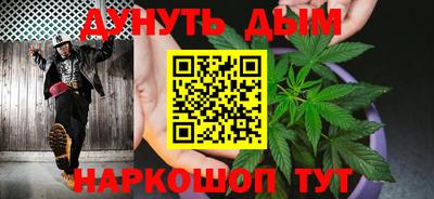 мефедрон мука Когалым