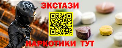 скорость Ирбит