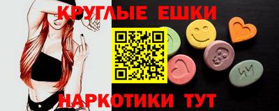 дживик Ипатово