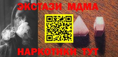 скорость Ирбит