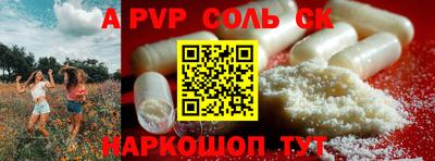 скорость Ирбит