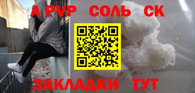 скорость Ирбит