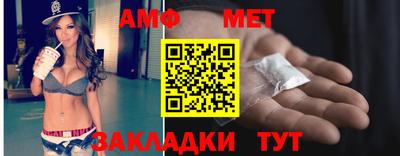 шишки Коломна
