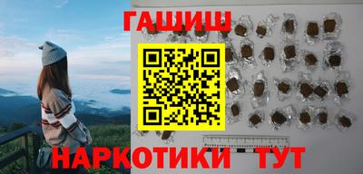 скорость Ирбит
