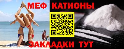 СК Изобильный