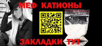 дживик Ипатово