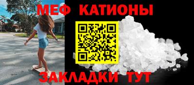 дживик Ипатово