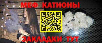 дживик Ипатово