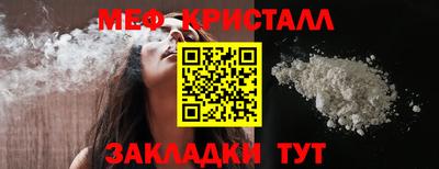 СК Изобильный