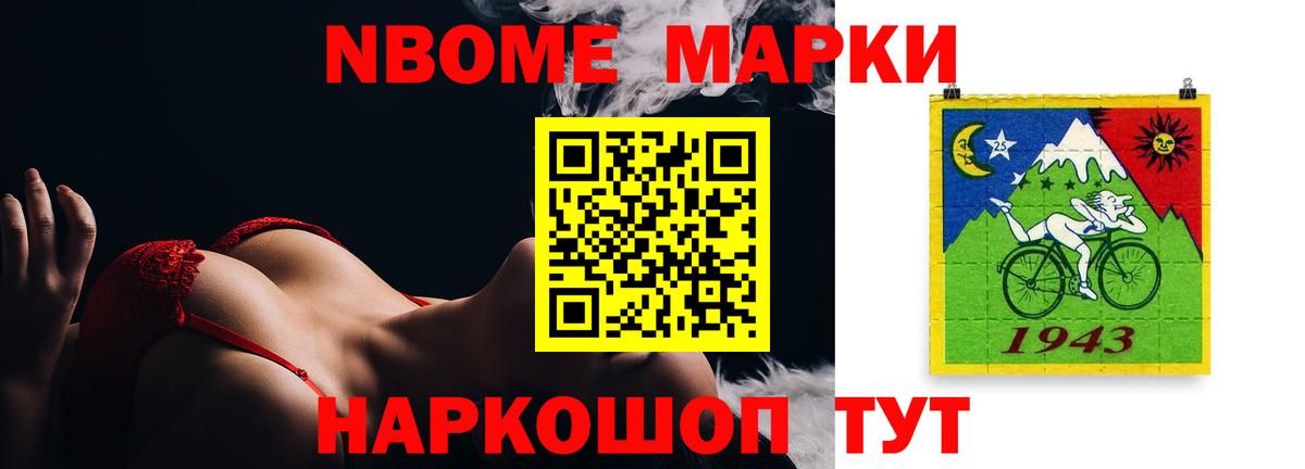 ЛСД экстази ecstasy  Лсд 25 экстази  Минеральные Воды  Вход с VPN  ЛСД экстази ecstasy 