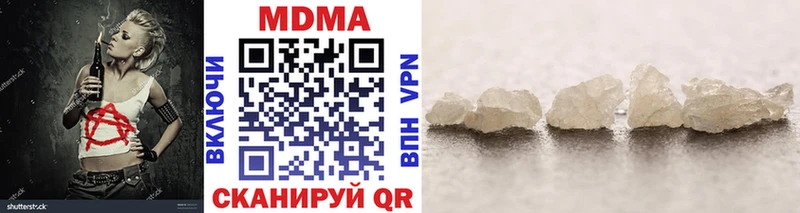 hydra онион  Минеральные Воды  МДМА VHQ 