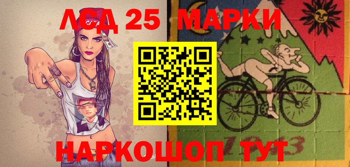 Минеральные Воды  что такое наркотик  Марки NBOMe 1,5мг  Вход с VPN  Марки NBOMe 1,5мг  Марки NBOMe 